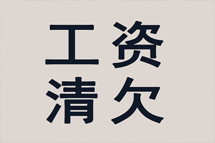 虚高借款合同的法律效力及认定标准